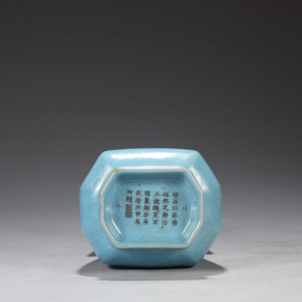 Northern Song Dynasty Ru kiln sky blue glaze ice pattern silver mouth pierced ear vase "Qianlong imperial title" - Image 2