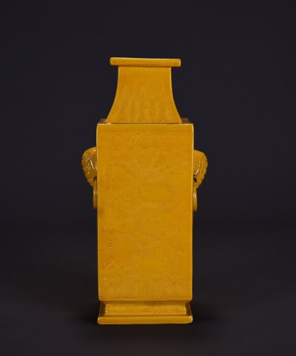 An old collection of Qing Dynasty Qianlong period delicate yellow glaze square bottle - Image 4