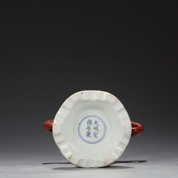 Old collection of Ming Dynasty Xuande Ruby Red Glaze Imperial Elephant Ear Vase - Image 5