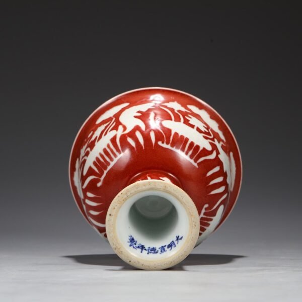 Old collection of Ming Dynasty Xuande Ruby Red Glaze White Fish and Algae Pattern High Foot Deep Belly Bowl - Image 9