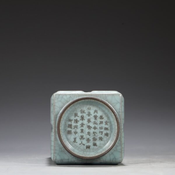 An old Southern Song Dynasty official kiln green glaze silver mouth Bagua Cong-style bottle "Qianlong imperial title" - Image 4