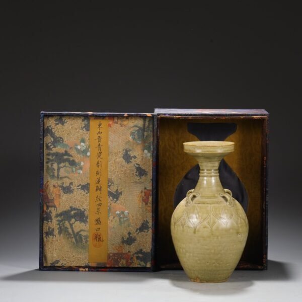 Old Collection of Eastern and Western Jin Dynasty Celadon Carved Lotus Petal Pattern Four-Handled Pan Mouth Vase