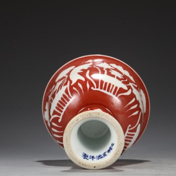 Old collection of Ming Dynasty Xuande Ruby Red Glaze White Fish and Algae Pattern High Foot Deep Belly Bowl - Image 8