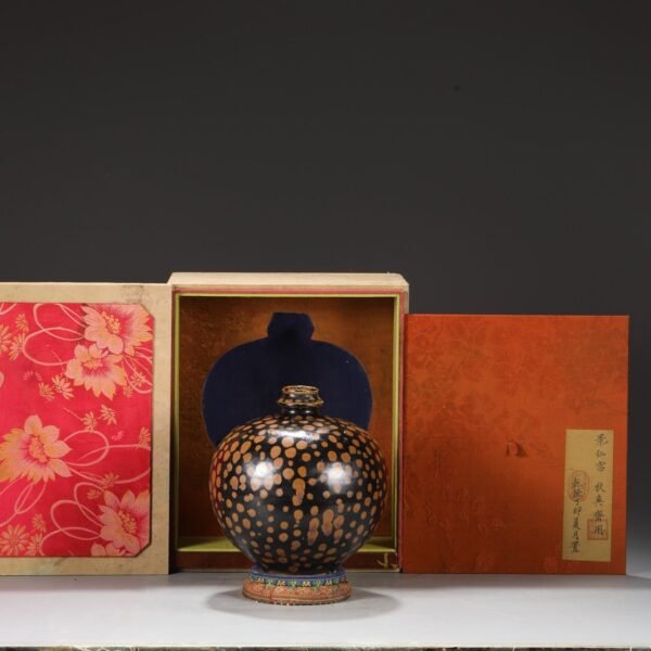 Old Collection Northern Song Dynasty Cizhou Kiln Rust Flower Pomegranate Vase