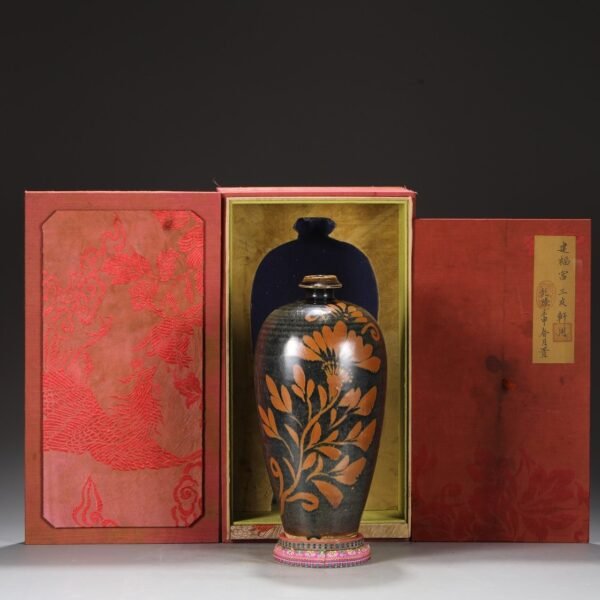 Old collection of Northern Song Dynasty Cizhou kiln rust-stained large plum vase