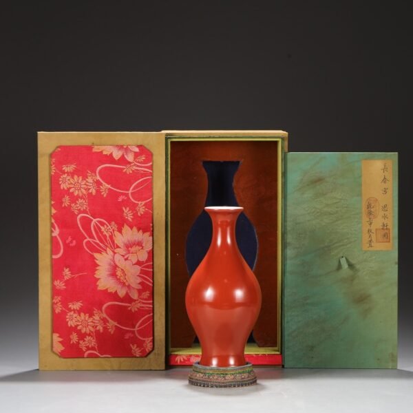 Old collection of Qing Dynasty Kangxi red glaze olive bottle