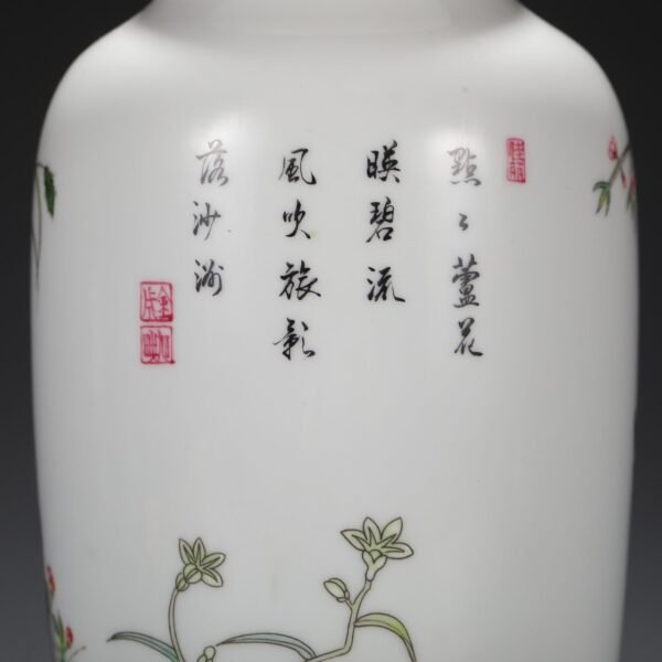 Old Collection Qing Dynasty Yongzheng Enamel Color Mountain Stone Flower Bird Reed Goose Lantern Vase - Image 2