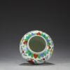 ￼ An old collection of Ming Dynasty Chenghua Doucai Lotus-supported Eight Treasures Pattern Tianzi Covered Jar - Image 8