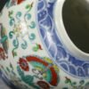 ￼ An old collection of Ming Dynasty Chenghua Doucai Tuandie Pattern Tianzi Covered Jar - Image 2