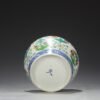 ￼ An old collection of Ming Dynasty Chenghua Doucai Tuandie Pattern Tianzi Covered Jar - Image 3