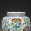 ￼ An old collection of Ming Dynasty Chenghua Doucai Tuandie Pattern Tianzi Covered Jar - Image 4
