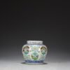 ￼ An old collection of Ming Dynasty Chenghua Doucai Tuandie Pattern Tianzi Covered Jar - Image 8
