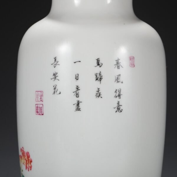 Old collection of Qing Dynasty Yongzheng enamel colored mountain stone flower pattern lantern vase - Image 8