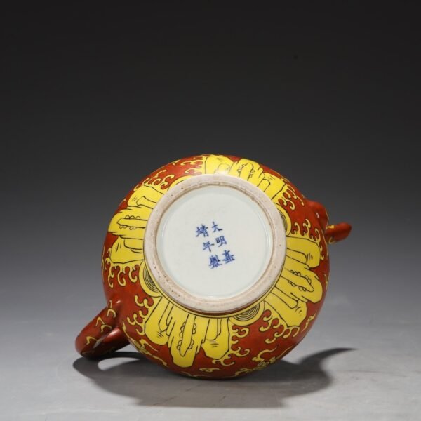 A large pot with red ground and yellow dragon patterns from the Jiajing period of the Ming Dynasty. - Image 6