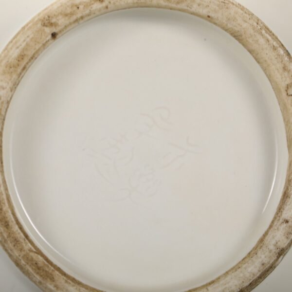 Old collection of Ming Dynasty Yongle sweet white glaze dark carved three-dot pattern monk hat pot - Image 8