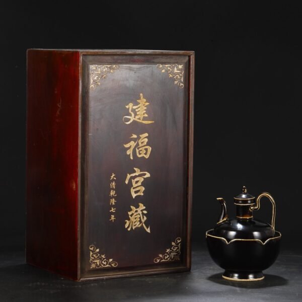 A set of old collection of Northern Song Dynasty Ding kiln black glaze wine warmer trays.