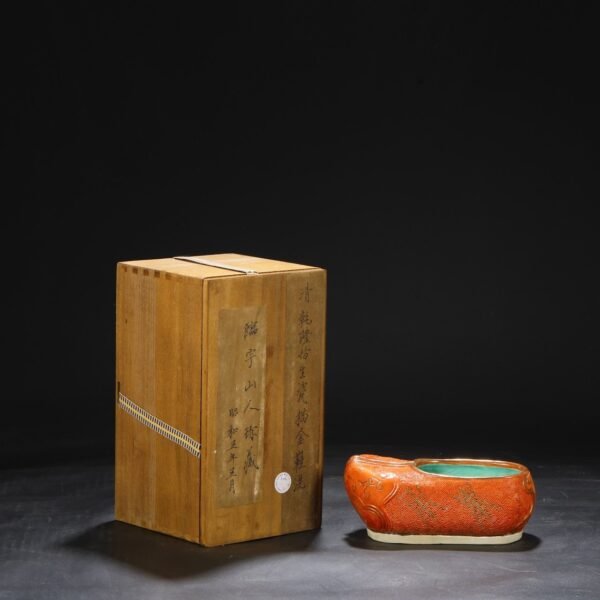 Old collection Qing Qianlong bionic porcelain alum red gold shoe washer