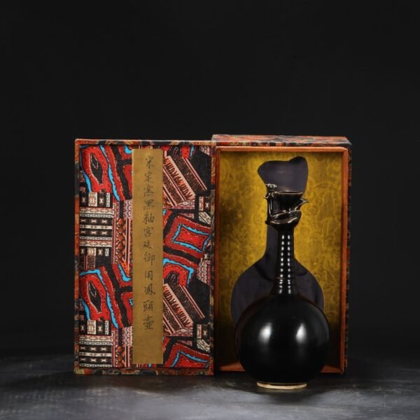 Old collection of Northern Song Dynasty Ding kiln black glaze imperial phoenix head vase