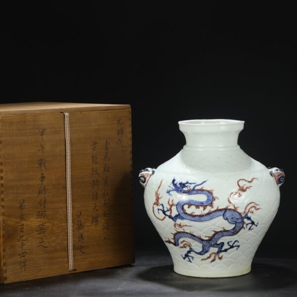 Old collection of Yuan Dynasty blue and white underglaze red carved sea dragon pattern dog head large jar