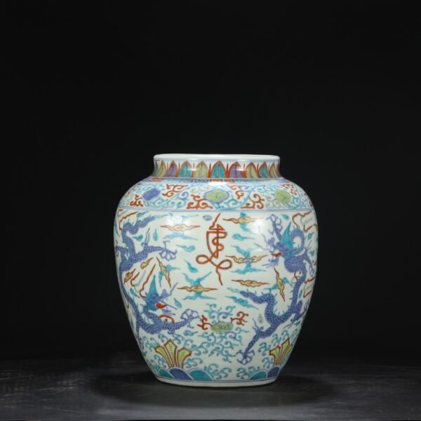 A large jar with blue and white multicolored seawater dragon pattern from the Jiajing period of the Ming Dynasty. - Image 8
