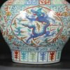 Old collection of Ming Dynasty Jiajing blue and white five-color window cloud dragon pattern large lidded jar - Image 8
