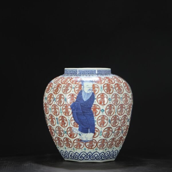 An old Ming Dynasty Jiajing blue and white red figure longevity octagonal jar.