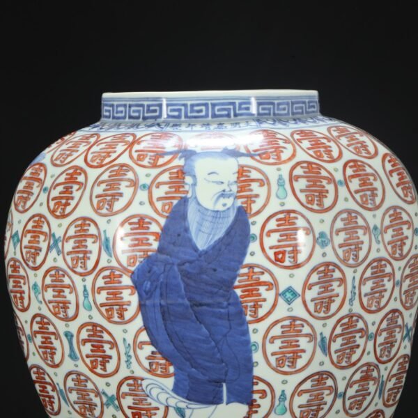 An old Ming Dynasty Jiajing blue and white red figure longevity octagonal jar. - Image 2