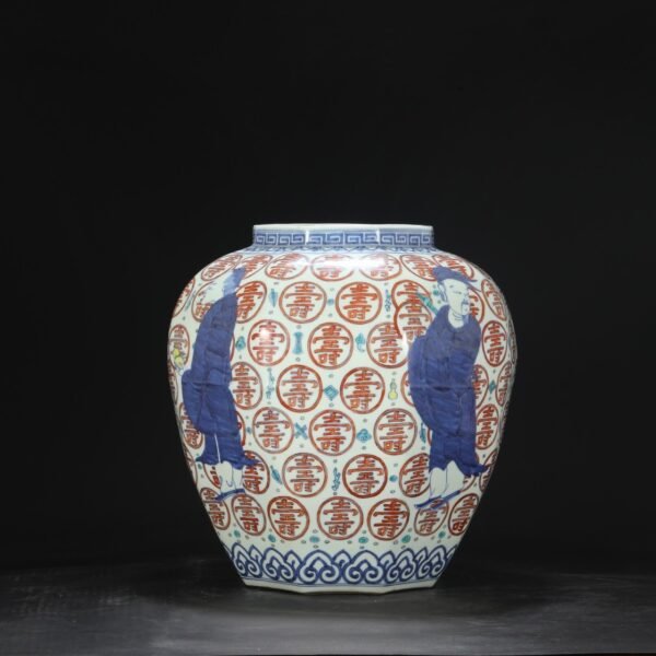 An old Ming Dynasty Jiajing blue and white red figure longevity octagonal jar. - Image 9