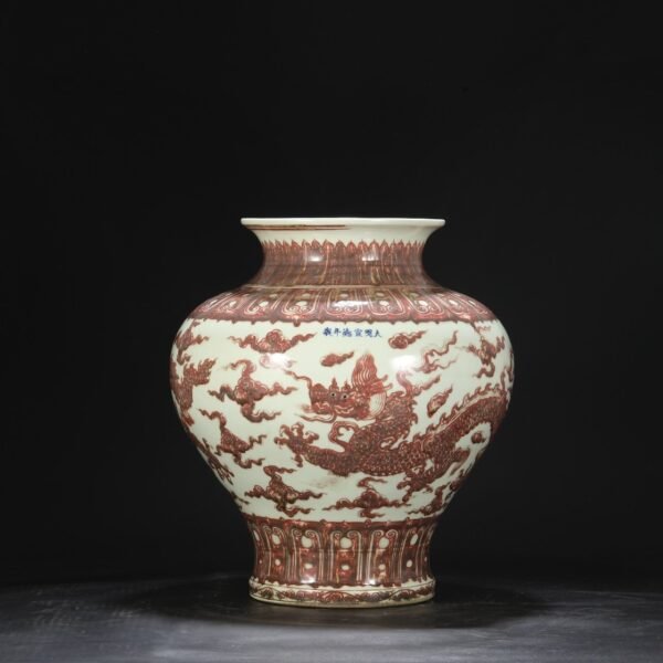 Old collection of Ming Dynasty Xuande underglaze red cloud dragon pattern large jar - Image 2