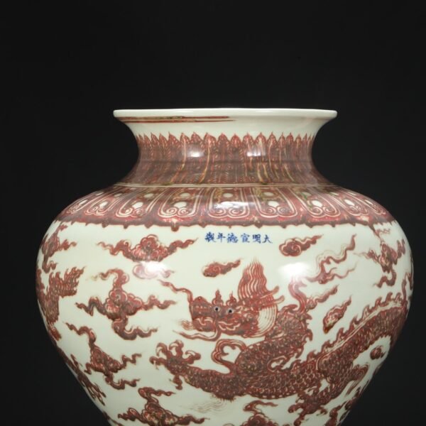 Old collection of Ming Dynasty Xuande underglaze red cloud dragon pattern large jar - Image 3