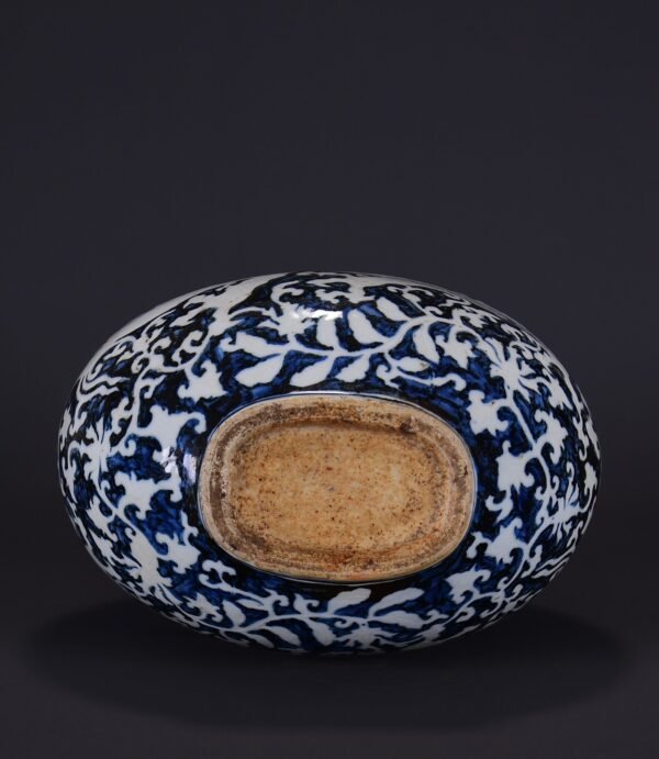 old Ming Xuande blue ground with white twined dragon pattern flat bottle - Image 9