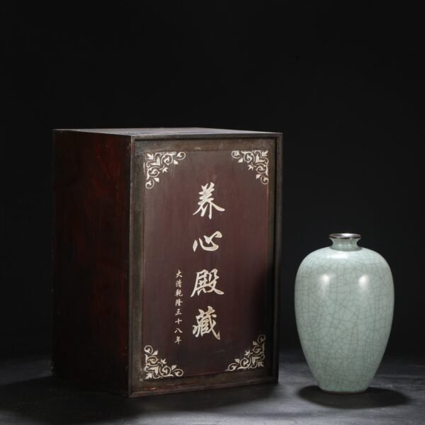 Old Southern Song Dynasty official kiln green glaze silver mouth large plum vase "Jianfu Palace"