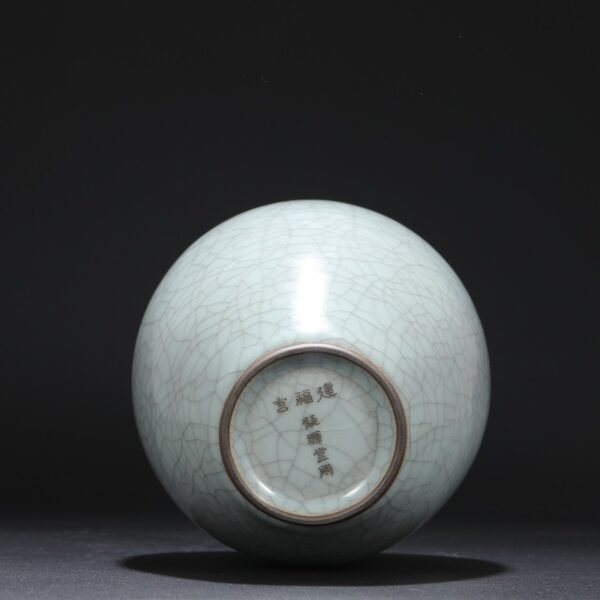 Old Southern Song Dynasty official kiln green glaze silver mouth large plum vase "Jianfu Palace" - Image 2