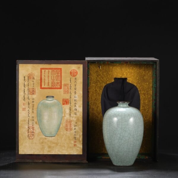 Old Southern Song Dynasty official kiln green glaze silver mouth large plum vase "Jianfu Palace" - Image 9