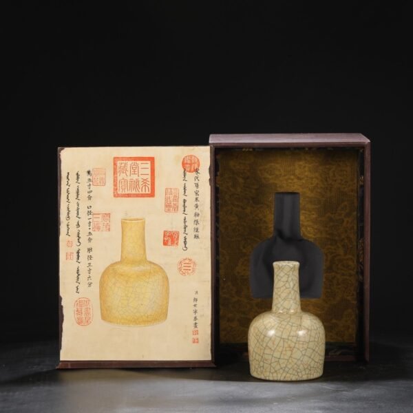 Beige glaze string pattern paper hanging bottle from the Ge kiln of the Northern Song Dynasty, "Qianlong imperial title" - Image 2