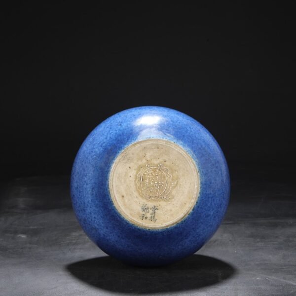 Old collection of Ming Dynasty Yongle blue glaze imperial court gifted bold bottle - Image 9