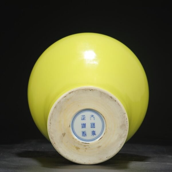 Old collection of Qing Dynasty Yongzheng Jiaohuang glaze imperial court large plum vase - Image 5