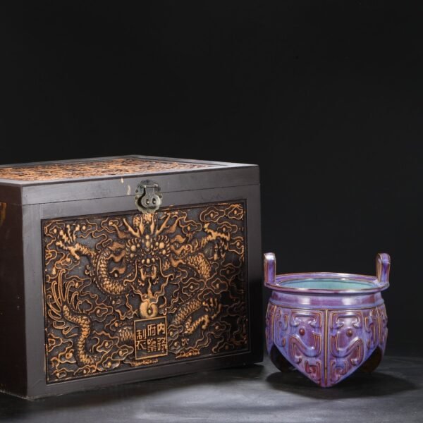 Old Collection Northern Song Dynasty Jun Kiln Purple-Red Spot Palace Sacrifice Ritual Utensil Ding-shaped Furnace "Shoucheng Hall"