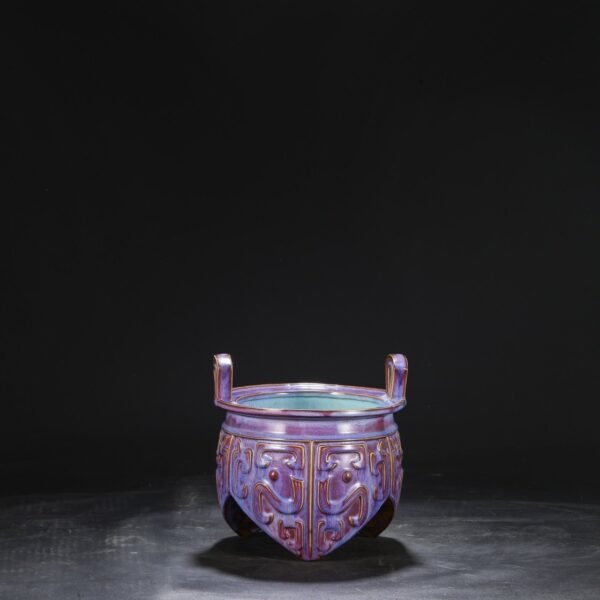 Old Collection Northern Song Dynasty Jun Kiln Purple-Red Spot Palace Sacrifice Ritual Utensil Ding-shaped Furnace "Shoucheng Hall" - Image 4