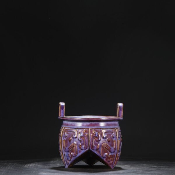 Old Collection Northern Song Dynasty Jun Kiln Purple-Red Spot Palace Sacrifice Ritual Utensil Ding-shaped Furnace "Shoucheng Hall" - Image 6