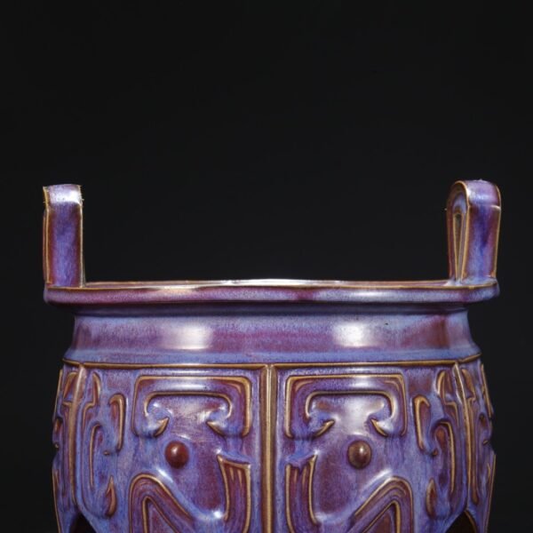 Old Collection Northern Song Dynasty Jun Kiln Purple-Red Spot Palace Sacrifice Ritual Utensil Ding-shaped Furnace "Shoucheng Hall" - Image 7