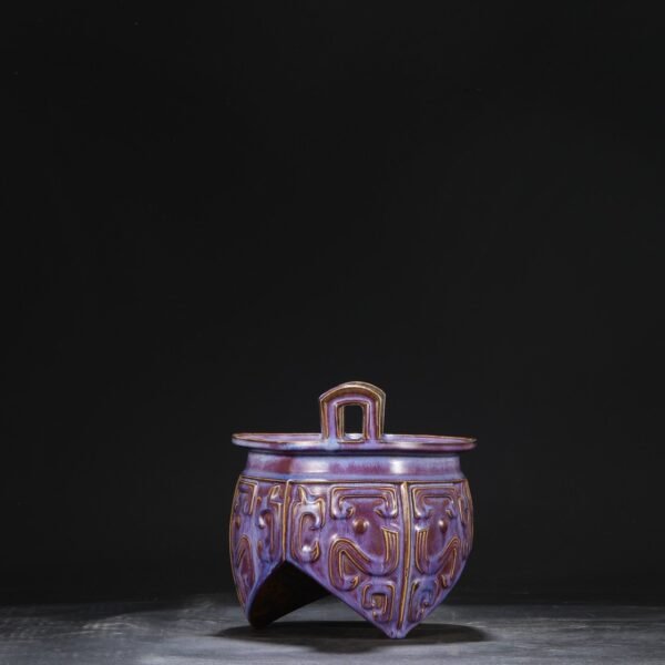 Old Collection Northern Song Dynasty Jun Kiln Purple-Red Spot Palace Sacrifice Ritual Utensil Ding-shaped Furnace "Shoucheng Hall" - Image 9