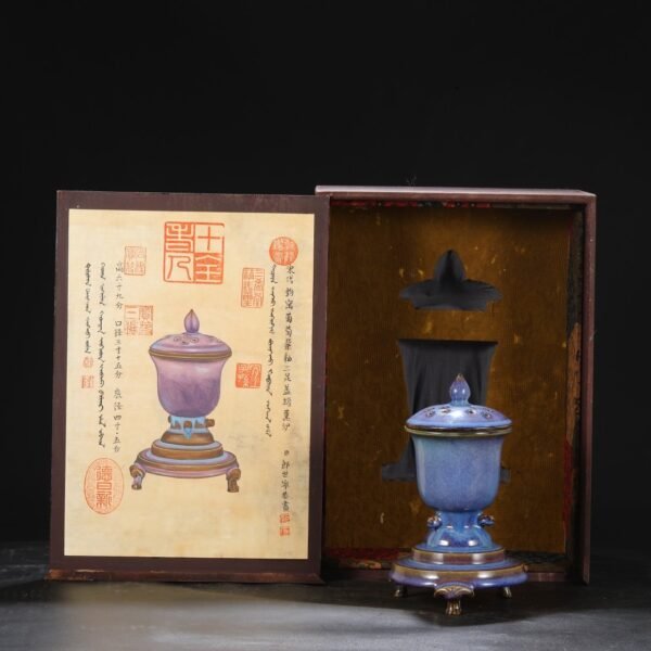 Old Collection Northern Song Dynasty Jun Kiln Grape Purple Palace Imperial Covered Jar Incense Burner "Shoucheng Hall" - Image 4