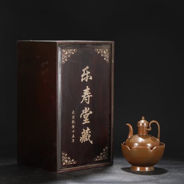 A set of purple gold glaze wine warmer from Ding kiln in the Northern Song Dynasty.