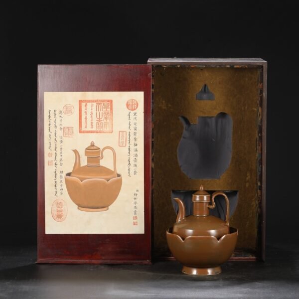 A set of purple gold glaze wine warmer from Ding kiln in the Northern Song Dynasty. - Image 3