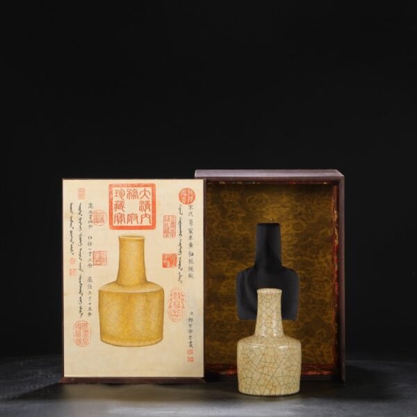 Beige glaze imperial paper hanging bottle from the Ge kiln of the Northern Song Dynasty, with the inscription of Emperor Qianlong, - Image 4