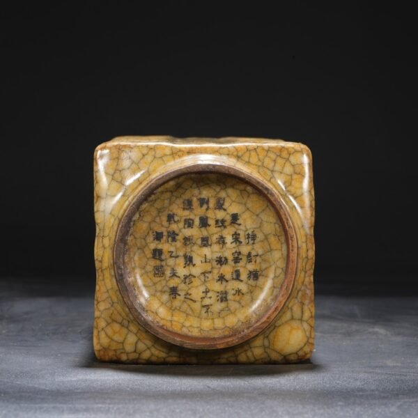 Beige glaze imperial imperial vase from the Northern Song Dynasty, old collection, Cong-style vase, "Inscribed by Emperor Qianlong" - Image 5