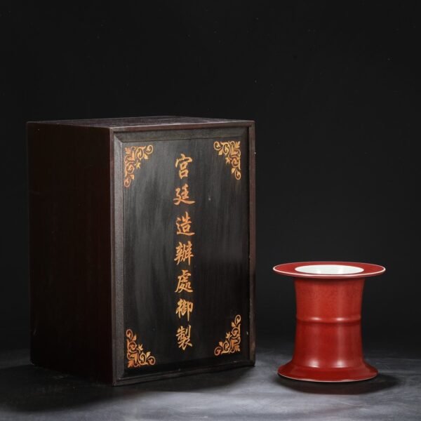 Old collection of Ming Xuande Ruby Red Glaze Imperial Court Unblocked Zun Vase