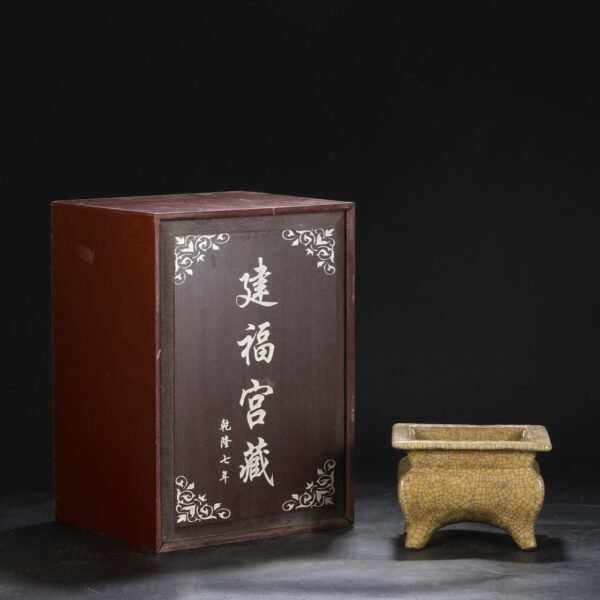 Beige glaze imperial sacrificial ritual vessel from the Northern Song Dynasty, a square tripod-shaped furnace with the inscription by Emperor Qianlong.