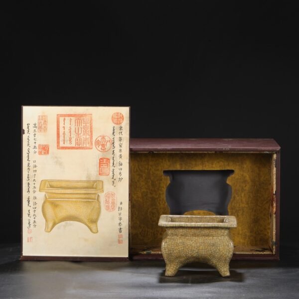 Beige glaze imperial sacrificial ritual vessel from the Northern Song Dynasty, a square tripod-shaped furnace with the inscription by Emperor Qianlong. - Image 2